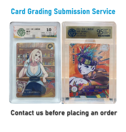 （059）Card Grading Submission Service-送评服务