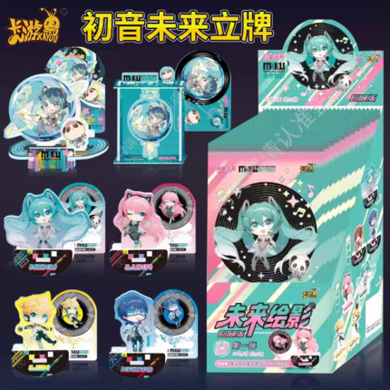 （512）Pre-order （3 days）KaYou Hatsune Miku Future Imaging Acrylic Stand #1(Echo version)