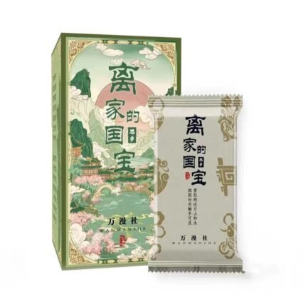 (714)Wan Man She National Treasures Away from Home Homesick Collection Card