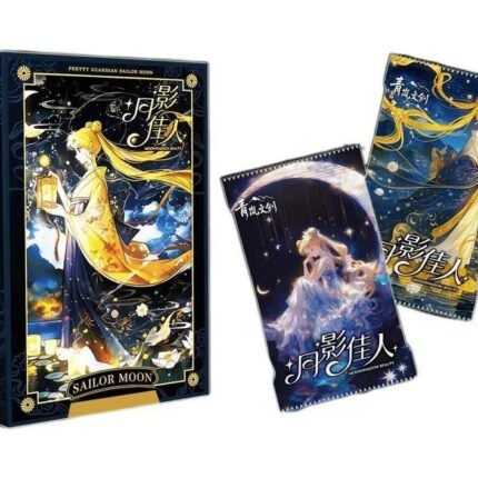 （691）Pre-order（3days )‌Qinglan Cultural Sailor Moon Moon Shadow Beauty Collectible Card