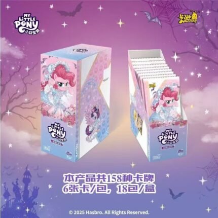 (609) KAYOU My Little Pony Friendship Forever Moonshine Pack Collectible Card 10r#9