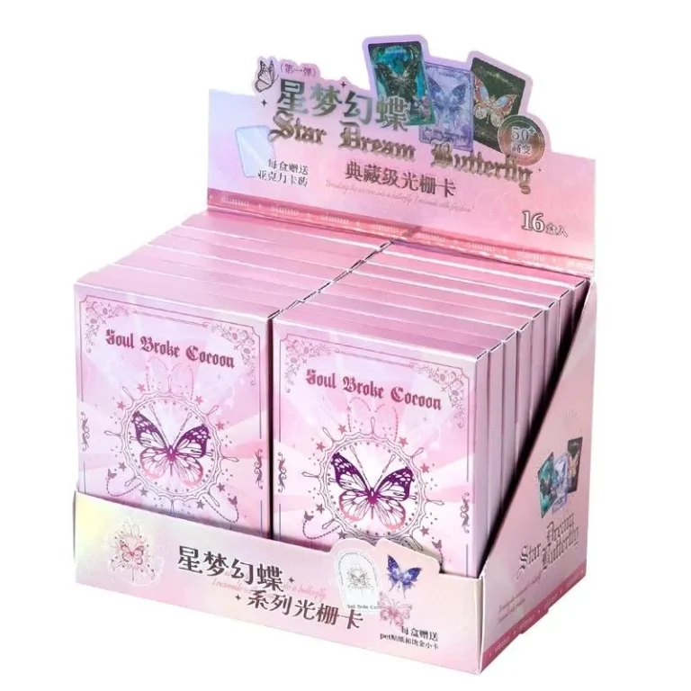 SIMNO Star Dream Butterfly Soul Breaker Cocoon Series Lenticular Card
