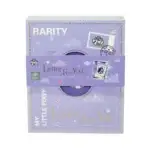 Kayou My Little Pony Letter For You Twilight Sparkle Gift Box