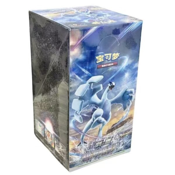 (545) Pokemon Sword Shield  Blue Sea Shadow PTCG Cards 8.0 cs6aC XIAO Simplified Chinese Gift Box Trading Collection Card