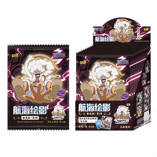 （509) KaYou One Piece Maritime photography Acrylic Stand #1