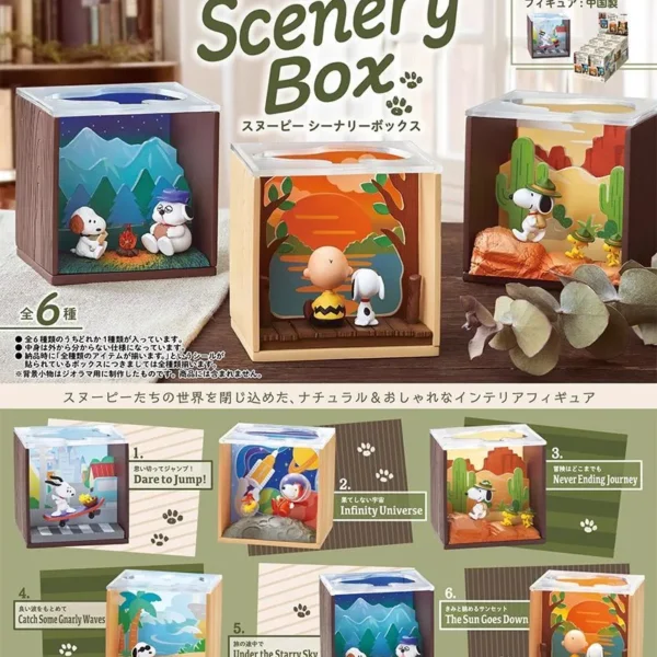 (782) Pre-order(3 days)Re-Ment Snoopy Scenery Blind Box