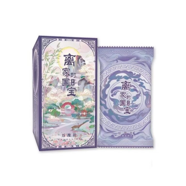 Wan Man She National Treasures Away from Home Dialect Collection Card 2 Booster Box