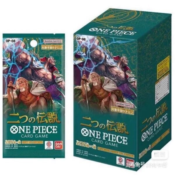 （429）Bandai One Piece OPCG Japanese Version OP08 Two Legends Booster Card Game #8