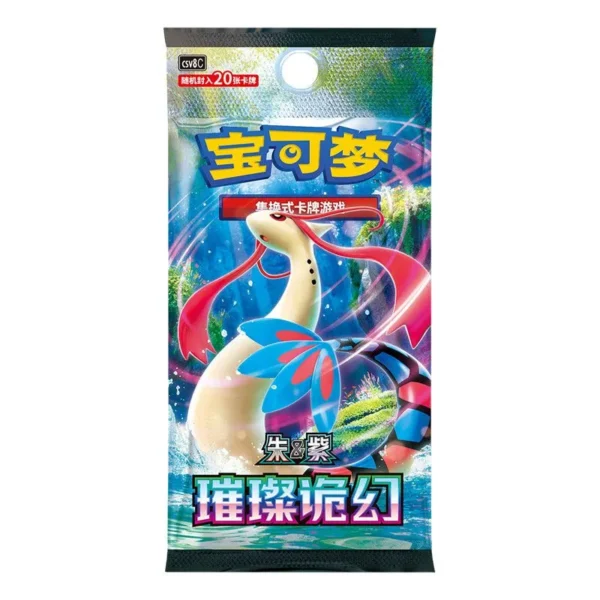 （793）Pokemon Zhu&Zi TCG Simplified Chinese Dazzling Fantasy Collectible Card/Jumbo Box