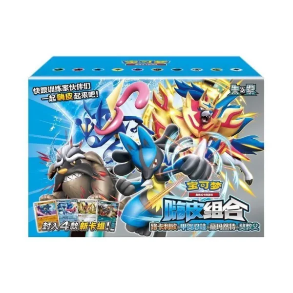 (448) Pokemon Zhu&Zi Ptcg Happy Pack Collectible Card/Lucario/Greninja/Zamazenta/The Godfather of Mastiffs