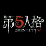 Official stylized logo of Identity V asymmetric battle arena mobile game for AnimeCardWorld product collection.
