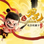 Kayou Ne Zha Trading Card Rare Foil Transformation Series