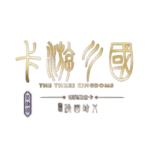 Kingdoms Anime Card Game Booster Box Front View