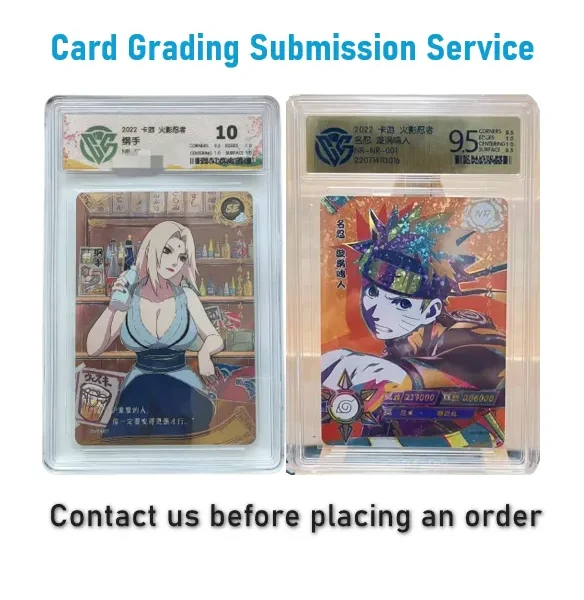 （059）Card Grading Submission Service-送评服务