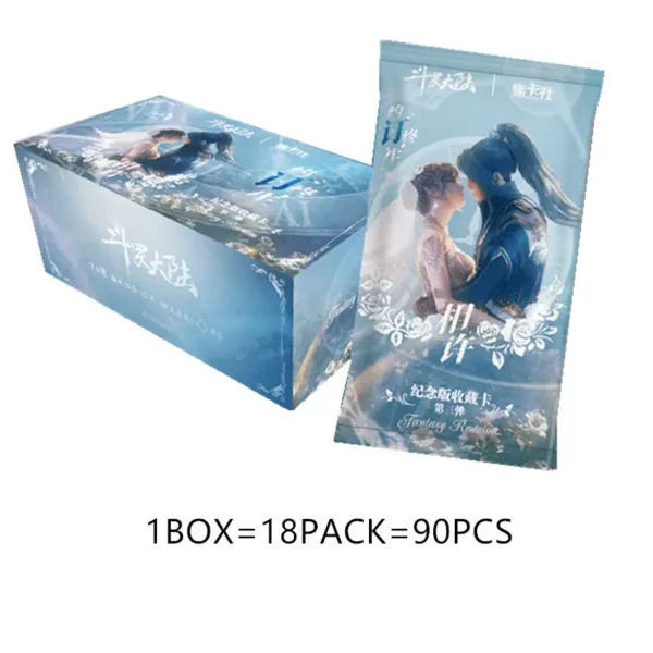 （175）Pre-order(3 days) Card.Fun-Jikashe Soul Land Promise Souvenir edition collection card #3