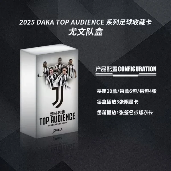 （624）Pre-order(3 days) 2024-2025 DAKE TOP AUDIENCE Soccer Star Collectible Card