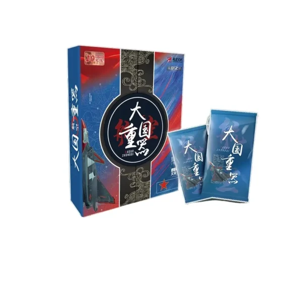 (292)Pre-order(3 days) DaGuo ZhongQi Aviation Theme Collection Card