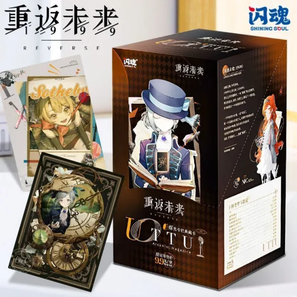 （731）Pre-order（3 days )  Shining Soul Reverse 1999 UTTU Glimmer Column Collection Card