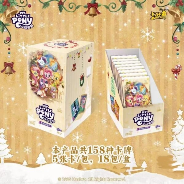 （722）KAYOU My Little Pony Friendship Forever Moonshine Pack Collection Card #10r#10