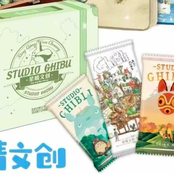 （349）Ghibli Studio Xing Qing Wen Chuang Collection Card #2