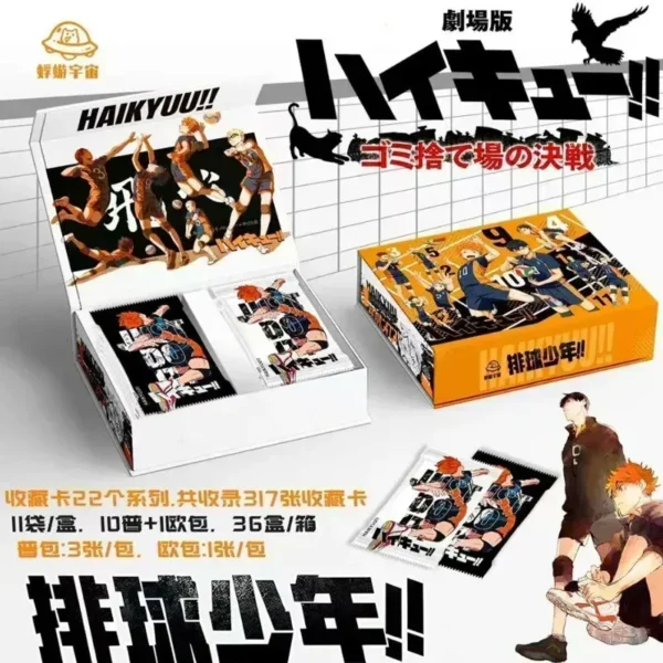 （193）Haikyuu!!! Volleyball Junior Collectible Card decisive battle chapter