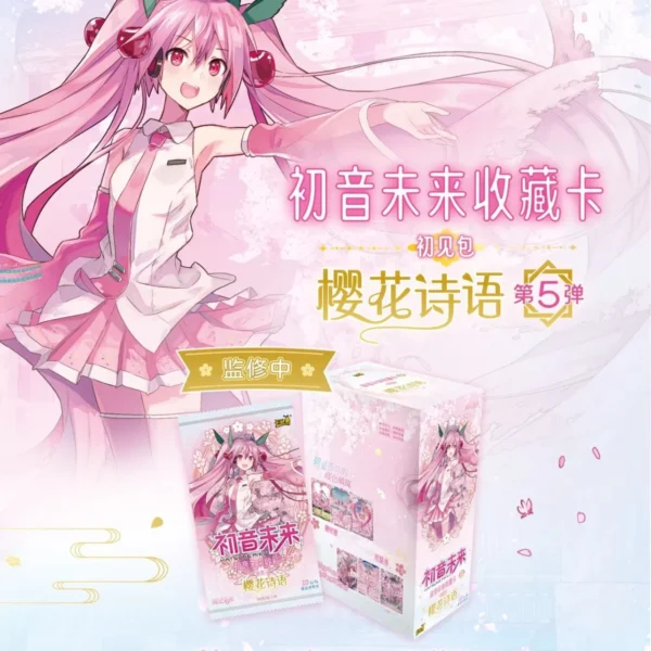 （681）Pre-order(3days) KAYOU Hatsune Miku Cherry Blossom Poetry First Glimpse Pack Collectible Card #5