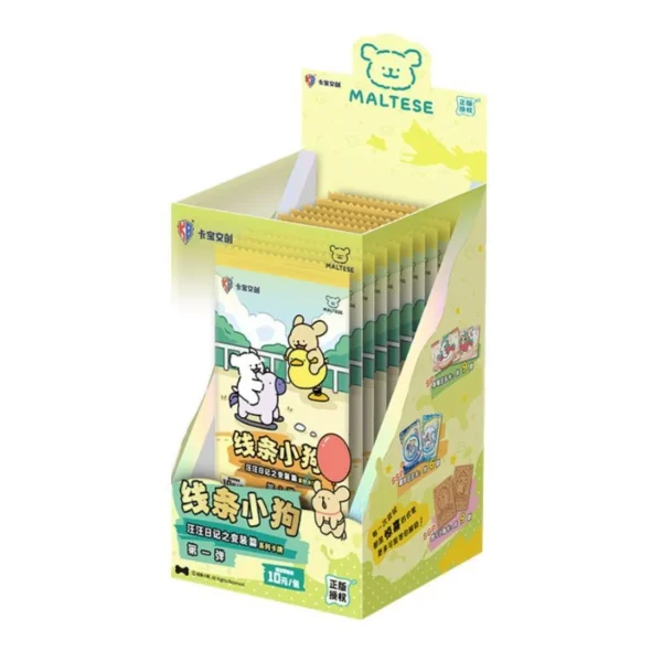 （603）Pre-order(3 days) Maltese KABAO Line Puppy Card Wangwang Diary Cross-dressing Chapter Collection Card 10r#1
