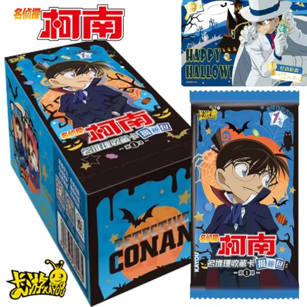 （298）KAYOU Detective Conan Name Reasoning Unveiling Collection Card