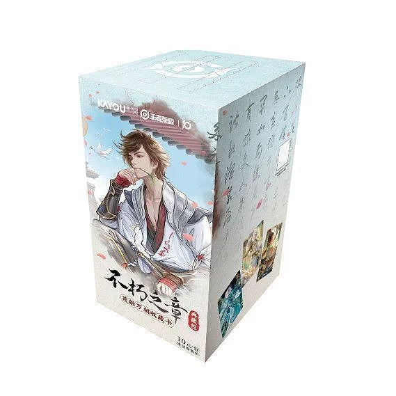 (607) Pre-order(7 days) KAYOU Honor Of Kings Heroes Of All Forms Collection Card/Collector's Edition 10r #1