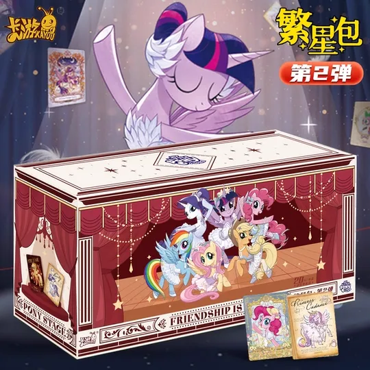 (570) KAYOU My Little Pony Friendship is Magic Stars Pack Collectible Card #2