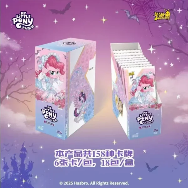 (609) KAYOU My Little Pony Friendship Forever Moonshine Pack Collectible Card 10r#9