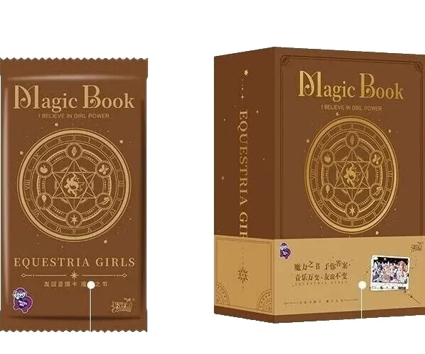 （330）Kayou My Little Pony Magic Book Collection Card
