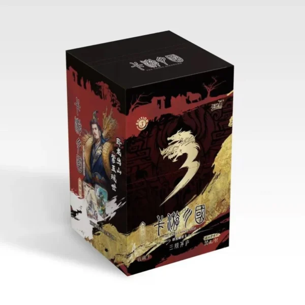 （032）Kayou Romance of The Three Kingdoms card third bullet