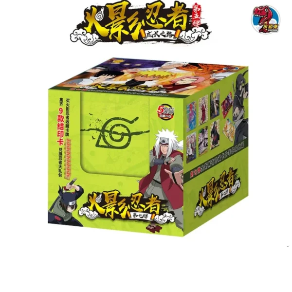 （098）Little Dinosaur Naruto Collectible Cards#7
