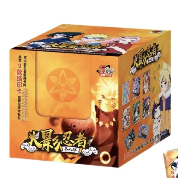 （018）Little Dinosaur Naruto Collection Edition#8