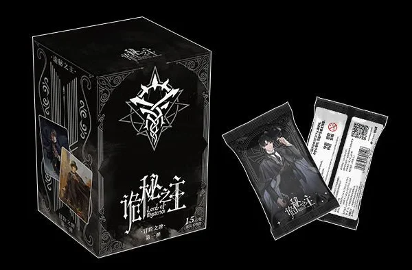 （637）Pre-order(3 days) Hitcard Lord Of Mysteries Adventure Collection Card#1