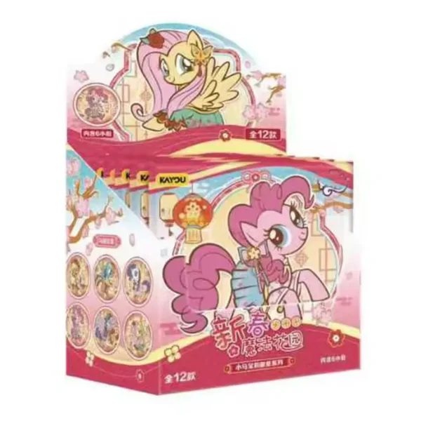 (777) KAYOU My Little Pony New Year Magic Garden Badge Series Blind Box