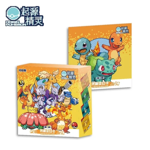 (702) Origin Pokemon Lenticular Collection Card #2