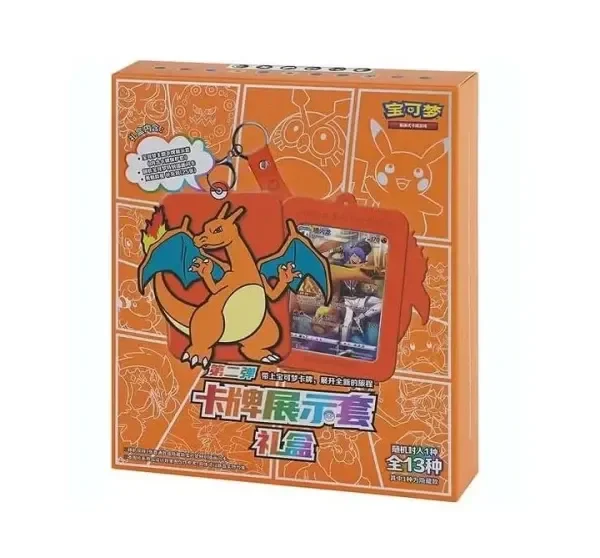 (549) Pokemon Trading Card Game PTCG Fire-breathing Dragon Exhibit Combination Suit Collection Card #2
