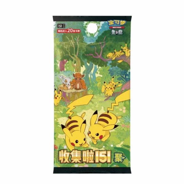 （633）Pokemon Zhu&Zi Simplified Chinese 151 Gathering Supplement Pack /Jumbo Box