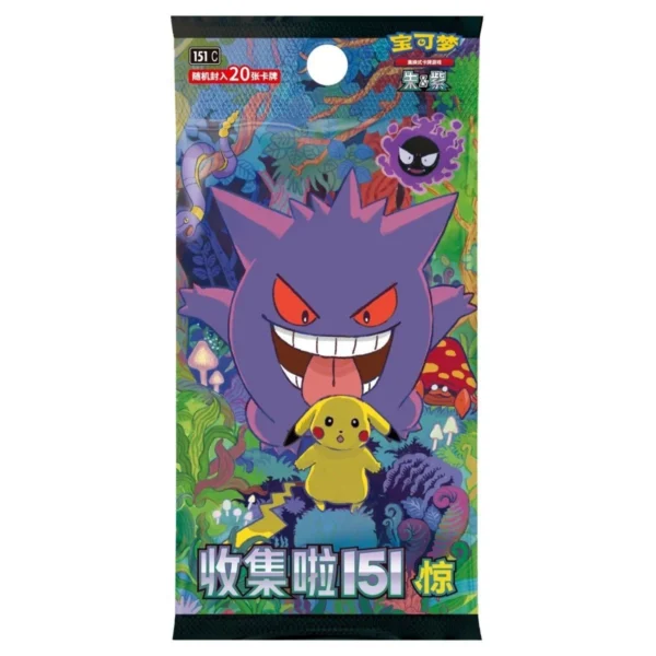（442）Pokemon Zhu&Zi PTCG Simplified Chinese Collection 151 Surprise Series Supplement Pack/Jumbo Box