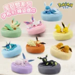 Pokemon Eeveelution Sleeping Position Blind Box Eevee Figure
