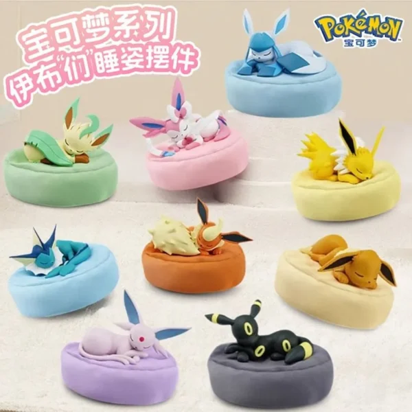 （766） Pokemon Eeveelution Sleeping Position Blind Box