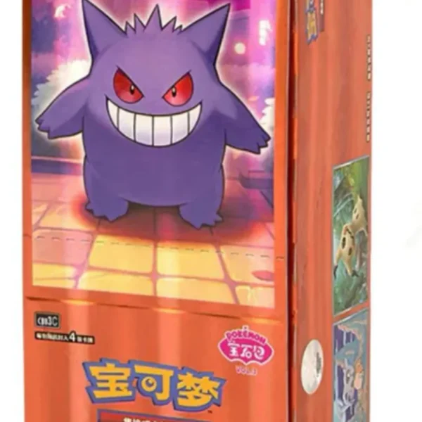 (615) Pokemon Simplified Chinese Gem VOL.3 PTCG Collection Card