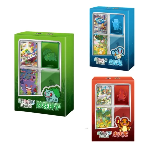 （635）Pre-order(3 days) PokéMon PTCG Simplified Chinese First Partner Gift Box /Bulbasaur /Charmander/ Squirtle