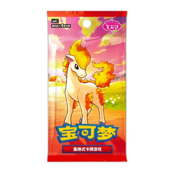 （748）Pokemon Simplified Chinese Gem VOL.4 PTCG Collection Card