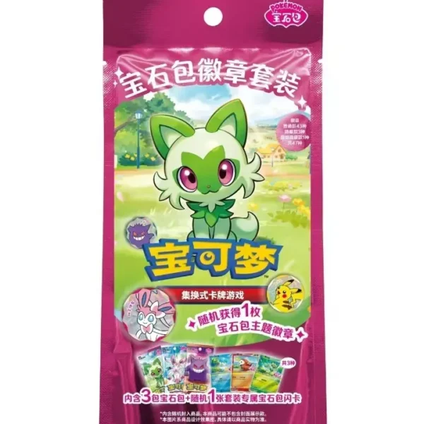 （756）Pokemon TCG Simplified Chinese Gem Pack  Badge Set Collection Card/1 Pack