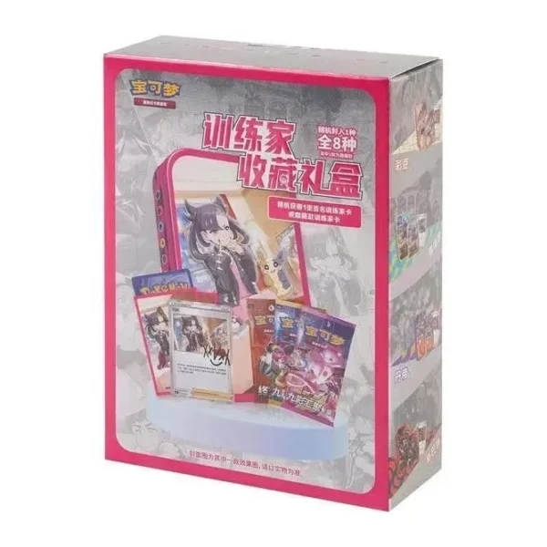 （740）Pre-order(3days) PokéMon Trainer Collection Gift Box