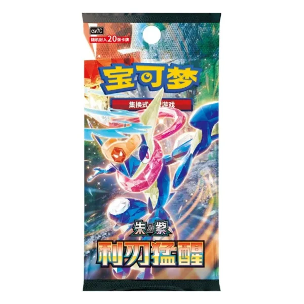 （751）Pokemon Zhu&Zi TCG Simplified Chinese Blade Awakening Collectible Card/Jumbo Box