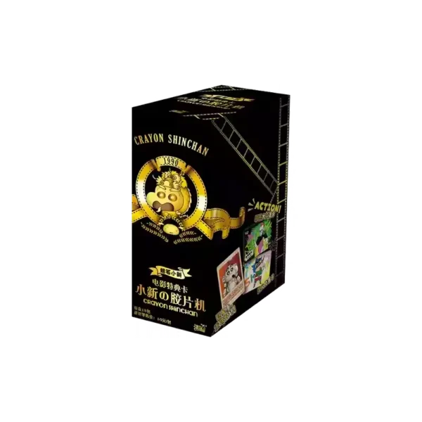 （230）Crayon Shin-chan Movie Special Card-10r